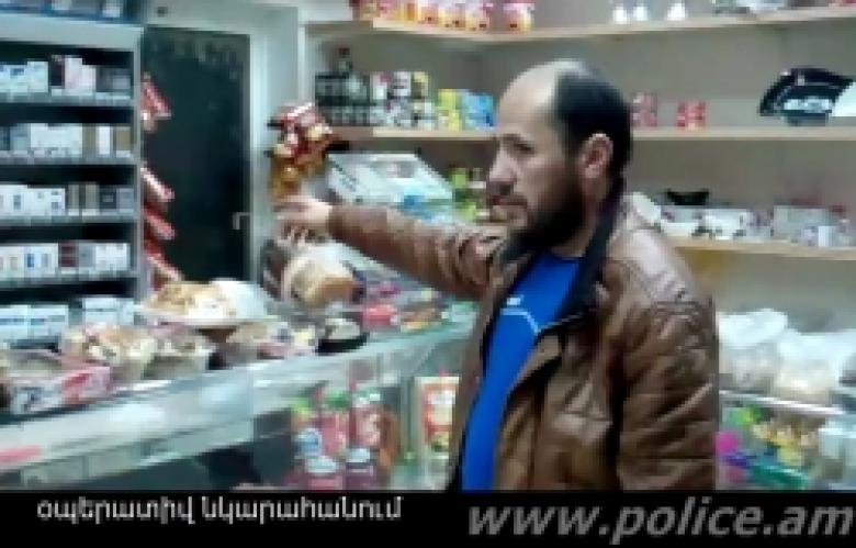 «Հյուրախաղեր» մարզերում: Հանցարշավը կանխվեց (ՏԵՍԱՆՅՈՒԹ) «Հյուրախաղեր» մարզերում: Հանցարշավը կանխվեց (ՏԵՍԱՆՅՈՒԹ)