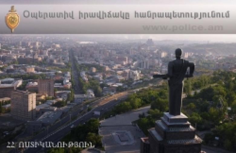 Criminal situation in the Republic of Armenia (09.03.2015-10.03.2015) Criminal situation in the Republic of Armenia (09.03.2015-10.03.2015)