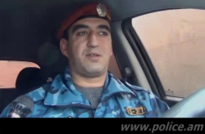 Ավազակային հարձակումը բացահայտեցին գիշերային ծառայություն կատարող ոստիկանները (ՏԵՍԱՆՅՈՒԹ) Ավազակային հարձակումը բացահայտեցին գիշերային ծառայություն կատարող ոստիկանները (ՏԵՍԱՆՅՈՒԹ)