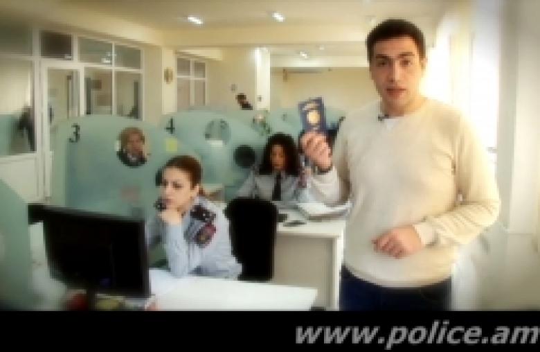 ՊԱՐԶԱԲԱՆՈՒՄ ՁԵՐ ԽՆԴՐԱՆՔՈՎ.- Եթե երեխան ծնվում է օտարերկրյա պետությունում, իսկ ծնողները ՀՀ քաղաքացիներ են, արդյո՞ք առանց ծնողների ցանկության երեխան ձեռք է բերում ՀՀ քաղաքացիություն(ՏԵՍԱՆՅՈՒԹ) ՊԱՐԶԱԲԱՆՈՒՄ ՁԵՐ ԽՆԴՐԱՆՔՈՎ.- Եթե երեխան ծնվում է օտարերկրյա պետությունում, իսկ ծնողները ՀՀ քաղաքացիներ են, արդյո՞ք առանց ծնողների ցանկության երեխան ձեռք է բերում ՀՀ քաղաքացիություն(ՏԵՍԱՆՅՈՒԹ)