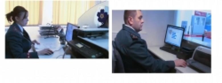 ՊԱՐԶԱԲԱՆՈՒՄ ԱՐՏԵՐԿՐԻ ՄԵՐ ՀԱՅՐԵՆԱԿԻՑՆԵՐԻ ԽՆԴՐԱՆՔՈՎ.-Հայաստանում առավելագույնը ի՞նչ ժամկետում կարող են գտնվել այն պետությունների քաղաքացիները, որոնց համար սահմանված է ՀՀ ժամանելու առանց մուտքի վիզայի ռեժիմ (ՏԵՍԱՆՅՈՒԹ) ՊԱՐԶԱԲԱՆՈՒՄ ԱՐՏԵՐԿՐԻ ՄԵՐ ՀԱՅՐԵՆԱԿԻՑՆԵՐԻ ԽՆԴՐԱՆՔՈՎ.-Հայաստանում առավելագույնը ի՞նչ ժամկետում կարող են գտնվել այն պետությունների քաղաքացիները, որոնց համար սահմանված է ՀՀ ժամանելու առանց մուտքի վիզայի ռեժիմ (ՏԵՍԱՆՅՈՒԹ)