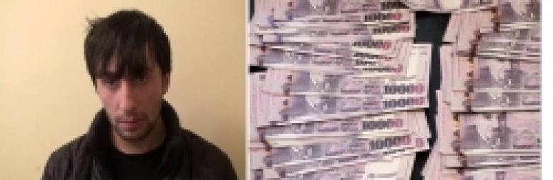 Ոստիկանները հայտնաբերել են 205 հատ 10 հազար դրամ անվանական արժեքով ՀՀ կեղծ թղթադրամ (ՏԵՍԱՆՅՈՒԹ) Ոստիկանները հայտնաբերել են 205 հատ 10 հազար դրամ անվանական արժեքով ՀՀ կեղծ թղթադրամ (ՏԵՍԱՆՅՈՒԹ)