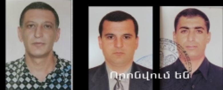 44-ամյա տղամարդը մահացած էր, մարմնին՝ բռնության հետքեր (ՏԵՍԱՆՅՈՒԹ) 44-ամյա տղամարդը մահացած էր, մարմնին՝ բռնության հետքեր (ՏԵՍԱՆՅՈՒԹ)