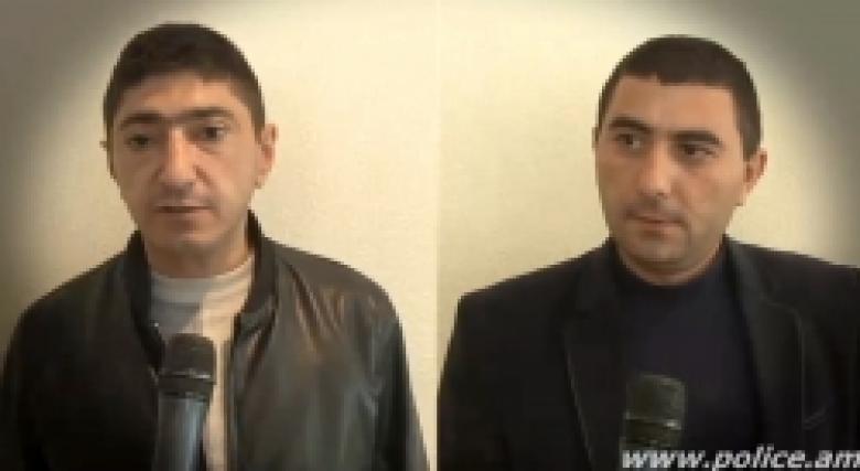 Խողովակների առուվաճառքի անվան տակ զբաղվել են թմրամիջոց իրացնելով (ՏԵՍԱՆՅՈՒԹ) Խողովակների առուվաճառքի անվան տակ զբաղվել են թմրամիջոց իրացնելով (ՏԵՍԱՆՅՈՒԹ)