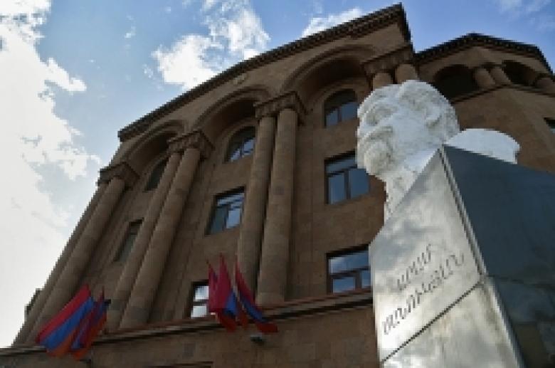 Օպերատիվ իրավիճակը հանրապետությունում (ապրիլի 27-ից 28-ը) Օպերատիվ իրավիճակը հանրապետությունում (ապրիլի 27-ից 28-ը)