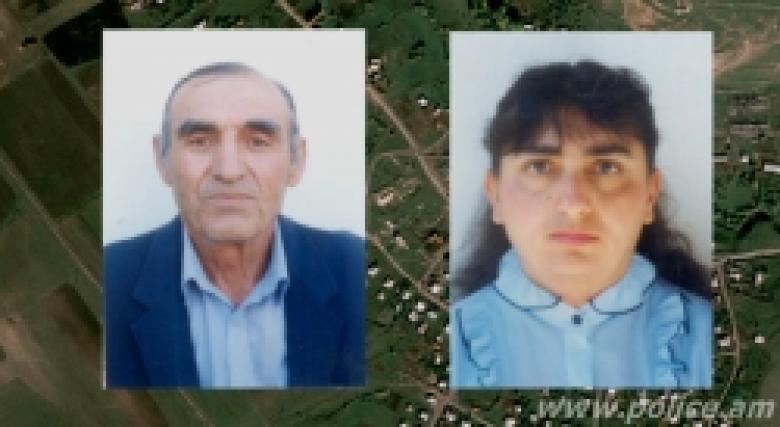 Դանակահարվածների տան բակում արյան հետքեր էին (ՏԵՍԱՆՅՈՒԹ) Դանակահարվածների տան բակում արյան հետքեր էին (ՏԵՍԱՆՅՈՒԹ)