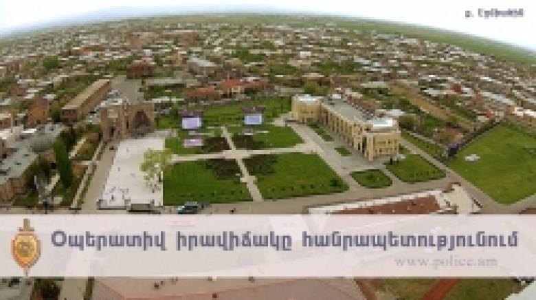 Criminal situation in the Republic of Armenia (29.04.2015-30.04.2015) Criminal situation in the Republic of Armenia (29.04.2015-30.04.2015)