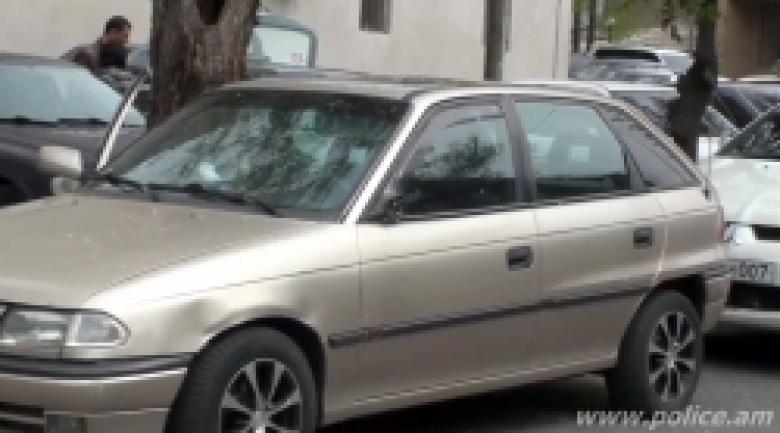 Դանակահարություն գերեզմանատան մոտ (ՏԵՍԱՆՅՈՒԹ) Դանակահարություն գերեզմանատան մոտ (ՏԵՍԱՆՅՈՒԹ)