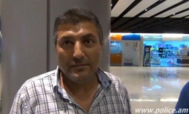 Находящийся в розыске мужчина был арестован в Германии  и  доставлен в Армению авиарейсом Франкфурт-на-Майне–Киев–Ереван (ВИДЕО) Находящийся в розыске мужчина был арестован в Германии  и  доставлен в Армению авиарейсом Франкфурт-на-Майне–Киев–Ереван (ВИДЕО)