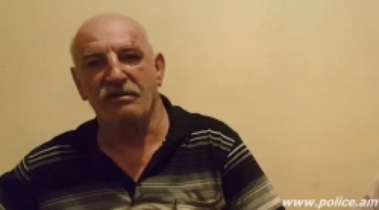 Ծեծկռտուք և դանակահարություն Արթիկում (ՏԵՍԱՆՅՈՒԹ) Ծեծկռտուք և դանակահարություն Արթիկում (ՏԵՍԱՆՅՈՒԹ)