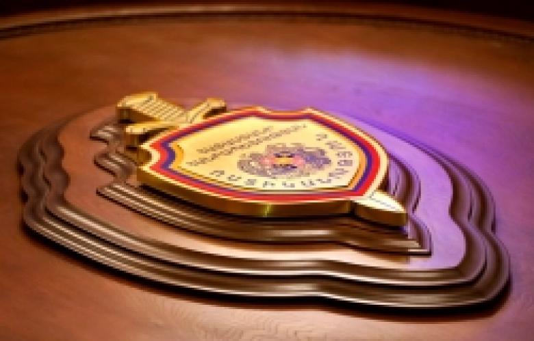STATEMENT OF POLICE OF THE REPUBLIC OF ARMENIA STATEMENT OF POLICE OF THE REPUBLIC OF ARMENIA