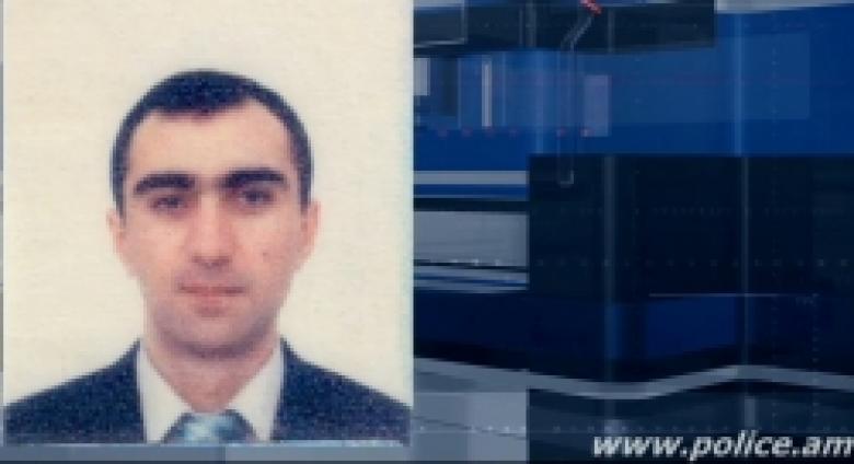 ՈՒՇԱԴՐՈՒԹՅՈՒՆ.  որոնվում է որպես անհայտ կորած (ՏԵՍԱՆՅՈՒԹ) ՈՒՇԱԴՐՈՒԹՅՈՒՆ.  որոնվում է որպես անհայտ կորած (ՏԵՍԱՆՅՈՒԹ)