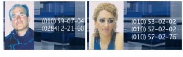 ՈՒՇԱԴՐՈՒԹՅՈՒՆ. որոնվում են որպես անհայտ կորած (ՏԵՍԱՆՅՈՒԹ) ՈՒՇԱԴՐՈՒԹՅՈՒՆ. որոնվում են որպես անհայտ կորած (ՏԵՍԱՆՅՈՒԹ)