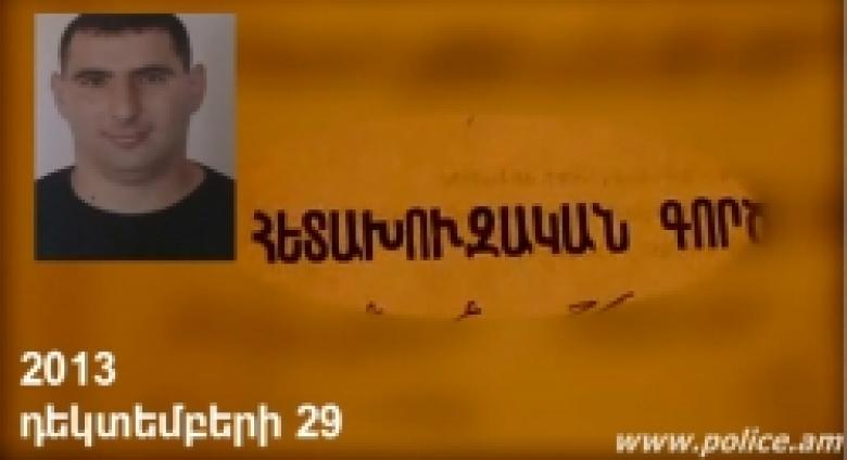Փոխհրաձգություն և սպանություն Դիլիջանում: Հատուցման ժամ (ՏԵՍԱՆՅՈՒԹ) Փոխհրաձգություն և սպանություն Դիլիջանում: Հատուցման ժամ (ՏԵՍԱՆՅՈՒԹ)