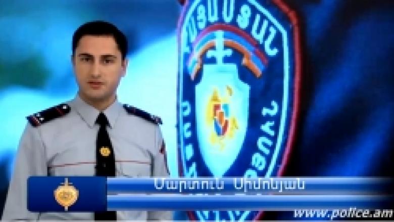 ՄԱՐՄՆԱԿԱՆ ՎՆԱՍՎԱԾՔՆԵՐ (թեմատիկ տեսանյութ՝ մտահոգությամբ) ՄԱՐՄՆԱԿԱՆ ՎՆԱՍՎԱԾՔՆԵՐ (թեմատիկ տեսանյութ՝ մտահոգությամբ)