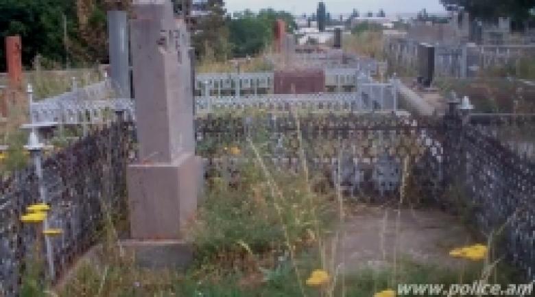 Մարալիկի գերեզմանատնից բերման ենթարկվածների մոտ թմրամիջոց հայտնաբերվեց (ՏԵՍԱՆՅՈՒԹ) Մարալիկի գերեզմանատնից բերման ենթարկվածների մոտ թմրամիջոց հայտնաբերվեց (ՏԵՍԱՆՅՈՒԹ)