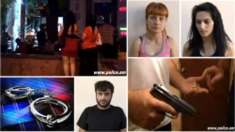 Մարմնավաճառներ, վարձակալած բնակարան և «փողերը գլխանց վերցնելու» պայմանավորվածություն՝ ավազակային հարձակման վերջաբանով (ՏԵՍԱՆՅՈՒԹ) Մարմնավաճառներ, վարձակալած բնակարան և «փողերը գլխանց վերցնելու» պայմանավորվածություն՝ ավազակային հարձակման վերջաբանով (ՏԵՍԱՆՅՈՒԹ)