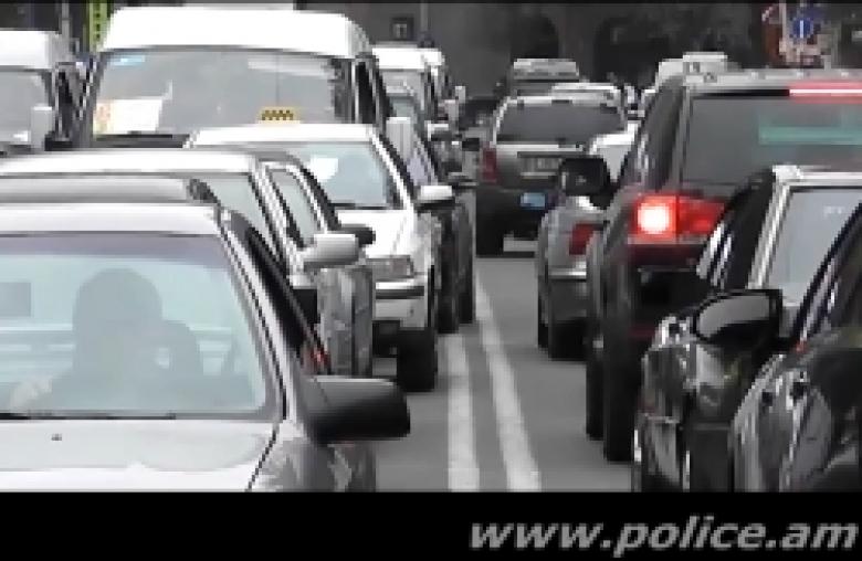 Հիշեցնենք, որ խոսքը միայն ու միայն առջևի հողմապակու մասին է, իսկ մտահոգությունը` միայն ու միայն երթևեկության անվտանգությունը (ՏԵՍԱՆՅՈՒԹ) Հիշեցնենք, որ խոսքը միայն ու միայն առջևի հողմապակու մասին է, իսկ մտահոգությունը` միայն ու միայն երթևեկության անվտանգությունը (ՏԵՍԱՆՅՈՒԹ)