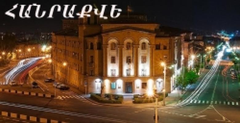 The total number of the voters of December 6 Referendum on the amendments to the RA Constitution included in the Register of Electors of the Republic of Armenia, as of November 6, 2015 The total number of the voters of December 6 Referendum on the amendments to the RA Constitution included in the Register of Electors of the Republic of Armenia, as of November 6, 2015