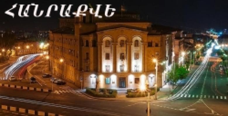 The total number of the voters of December 6 Referendum on the amendments to the RA Constitution included in the Register of Electors of the Republic of Armenia, as of November 26, 2015 The total number of the voters of December 6 Referendum on the amendments to the RA Constitution included in the Register of Electors of the Republic of Armenia, as of November 26, 2015