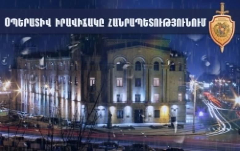 Criminal situation in the Republic of Armenia (01.12.2015-02.12.2015) Criminal situation in the Republic of Armenia (01.12.2015-02.12.2015)