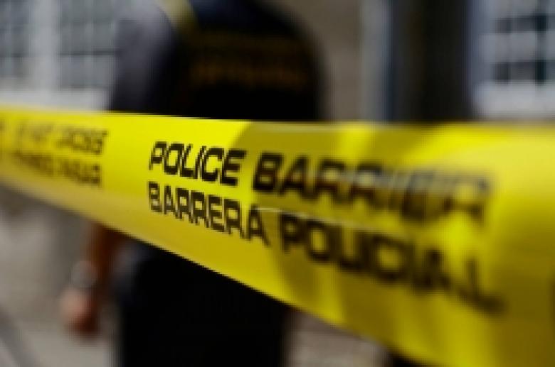 Երևանի Մայիսի 9-ի փողոցում գտնվող բուքմեյքերական գրասենյակում դիակ է հայտնաբերվել Երևանի Մայիսի 9-ի փողոցում գտնվող բուքմեյքերական գրասենյակում դիակ է հայտնաբերվել