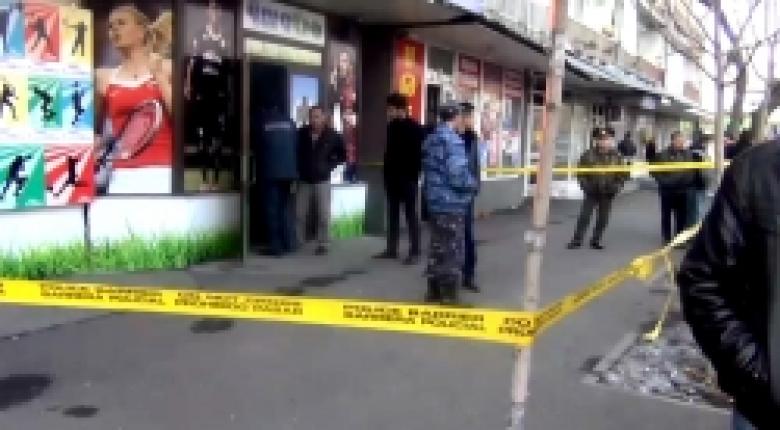 Սպանություն բուքմեյքերական գրասենյակում (ՏԵՍԱՆՅՈՒԹ) Սպանություն բուքմեյքերական գրասենյակում (ՏԵՍԱՆՅՈՒԹ)