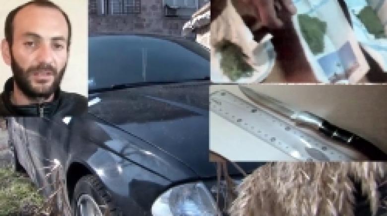 «ԲՄՎ»-ի վարորդը թմրամիջոց էր տեղափոխում (ՏԵՍԱՆՅՈՒԹ) «ԲՄՎ»-ի վարորդը թմրամիջոց էր տեղափոխում (ՏԵՍԱՆՅՈՒԹ)