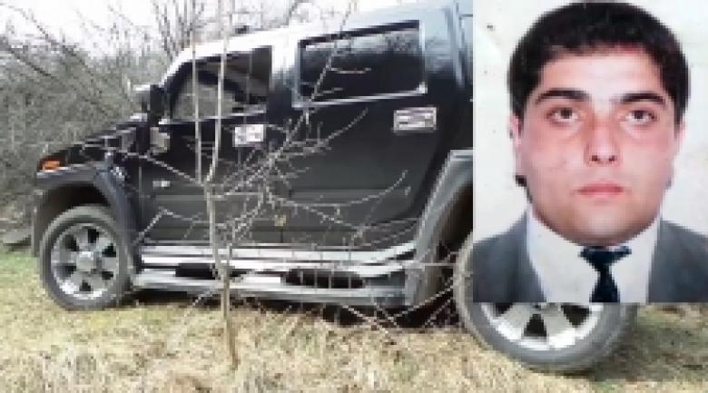 Սպանություն Վահագնի գյուղի մոտ: Բացահայտումներ և զարգացումներ (ՏԵՍԱՆՅՈՒԹ) Սպանություն Վահագնի գյուղի մոտ: Բացահայտումներ և զարգացումներ (ՏԵՍԱՆՅՈՒԹ)