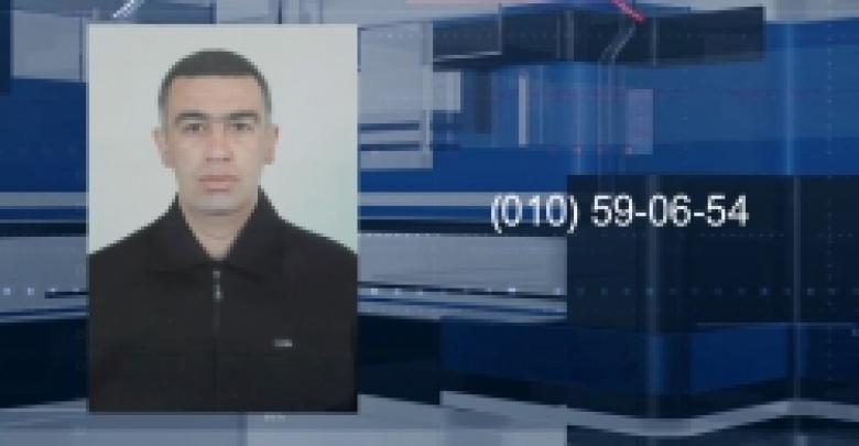 42-ամյա տղամարդը որոնվում է որպես անհայտ կորած (ՏԵՍԱՆՅՈՒԹ) 42-ամյա տղամարդը որոնվում է որպես անհայտ կորած (ՏԵՍԱՆՅՈՒԹ)