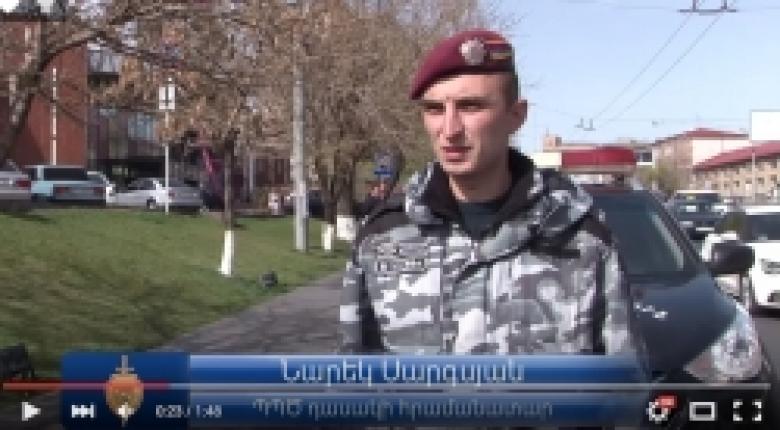 Երեկոյան անակնկալ հանդիպում ոստիկանների հետ (ՏԵՍԱՆՅՈՒԹ) Երեկոյան անակնկալ հանդիպում ոստիկանների հետ (ՏԵՍԱՆՅՈՒԹ)