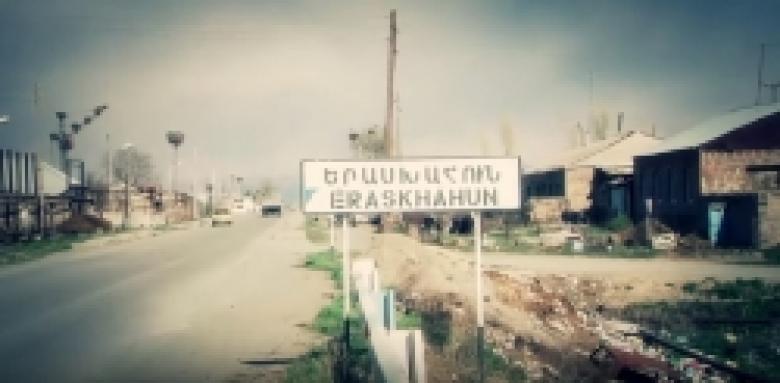 Դիմակավոր ավազակներին հայտնաբերեցին (ՏԵՍԱՆՅՈՒԹ) Դիմակավոր ավազակներին հայտնաբերեցին (ՏԵՍԱՆՅՈՒԹ)