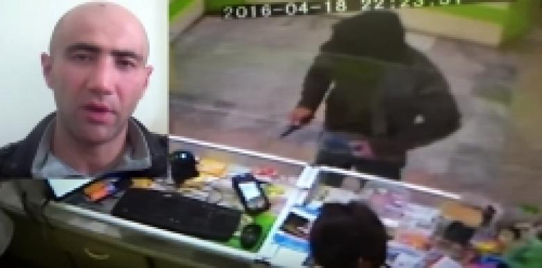 Դեղատանը կատարված ավազակային հարձակումը բացահայտվեց (ՏԵՍԱՆՅՈՒԹ) Դեղատանը կատարված ավազակային հարձակումը բացահայտվեց (ՏԵՍԱՆՅՈՒԹ)