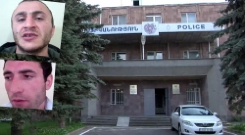 Ծաղկաձորում վիճաբանությունն ավարտվեց մարմնական վնասվածքներով (ՏԵՍԱՆՅՈՒԹ) Ծաղկաձորում վիճաբանությունն ավարտվեց մարմնական վնասվածքներով (ՏԵՍԱՆՅՈՒԹ)