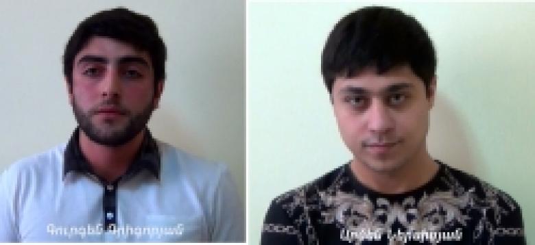 Задержаны двое молодых людей, находящихся в розыске Задержаны двое молодых людей, находящихся в розыске