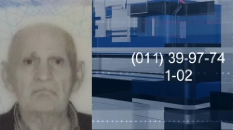 80-ամյա տղամարդը որոնվում է որպես անհետ կորած (ՏԵՍԱՆՅՈՒԹ) 80-ամյա տղամարդը որոնվում է որպես անհետ կորած (ՏԵՍԱՆՅՈՒԹ)