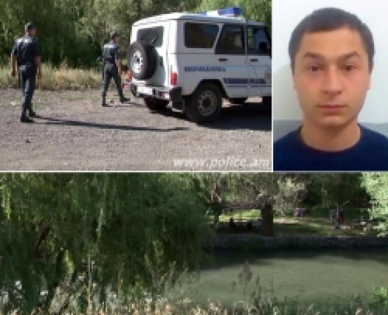 Համակուրսեցիների քեֆն ընդհատվեց դանակահարությամբ (ՏԵՍԱՆՅՈՒԹ) Համակուրսեցիների քեֆն ընդհատվեց դանակահարությամբ (ՏԵՍԱՆՅՈՒԹ)