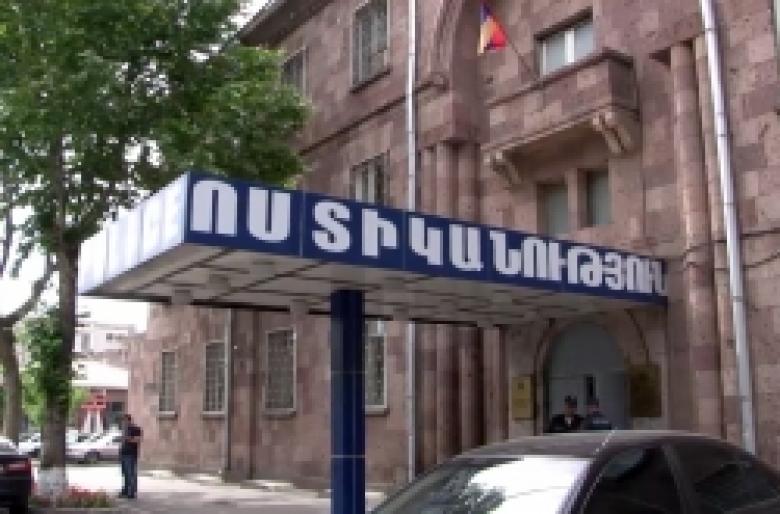 Զղջման խոսքեր ոստիկանությունում (ՏԵՍԱՆՅՈՒԹ)  Զղջման խոսքեր ոստիկանությունում (ՏԵՍԱՆՅՈՒԹ)