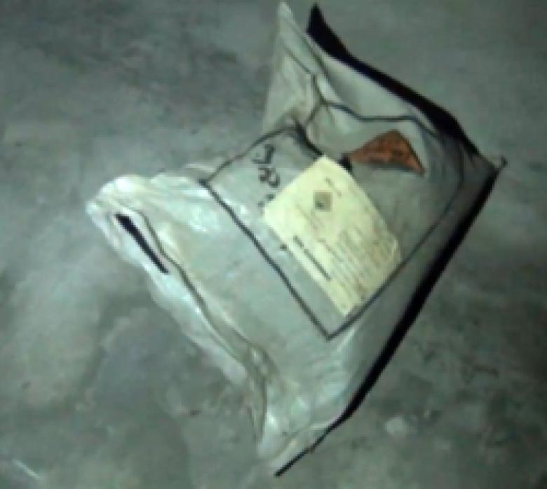 Ամոնալ՝ ավտոտնակում (ՏԵՍԱՆՅՈՒԹ) Ամոնալ՝ ավտոտնակում (ՏԵՍԱՆՅՈՒԹ)