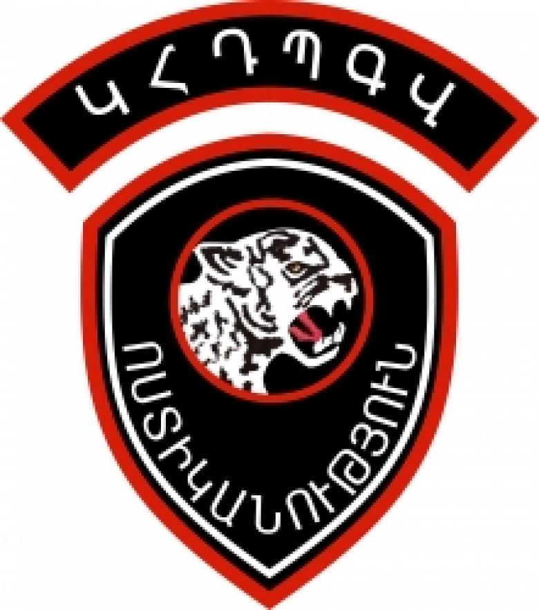 «Կանեփ-կակաչ-2016» համալիր օպերատիվ-կանխարգելիչ միջոցառման անցկացման արդյունքները  «Կանեփ-կակաչ-2016» համալիր օպերատիվ-կանխարգելիչ միջոցառման անցկացման արդյունքները