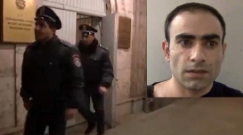 ՀԱՏՈՒՑՄԱՆ ԺԱՄ. սպանության մեղադրանքով հետախուզվողը հայտնաբերվեց (ՏԵՍԱՆՅՈՒԹ) ՀԱՏՈՒՑՄԱՆ ԺԱՄ. սպանության մեղադրանքով հետախուզվողը հայտնաբերվեց (ՏԵՍԱՆՅՈՒԹ)