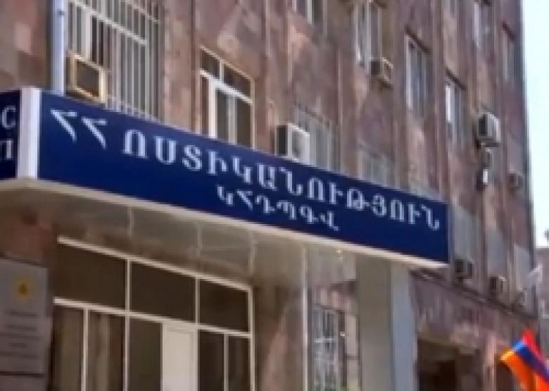 Ամփոփ տեղեկատվություն՝ «Կանեփ-կակաչ-2016» համալիր օպերատիվ-կանխարգելիչ միջոցառման անցկացման ընթացքի վերաբերյալ Ամփոփ տեղեկատվություն՝ «Կանեփ-կակաչ-2016» համալիր օպերատիվ-կանխարգելիչ միջոցառման անցկացման ընթացքի վերաբերյալ