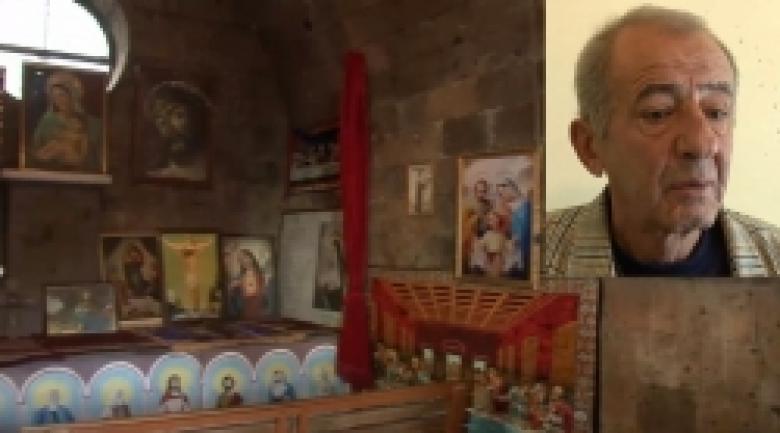 Աղոթել է և եկեղեցուց գողություն կատարել (ՏԵՍԱՆՅՈՒԹ) Աղոթել է և եկեղեցուց գողություն կատարել (ՏԵՍԱՆՅՈՒԹ)