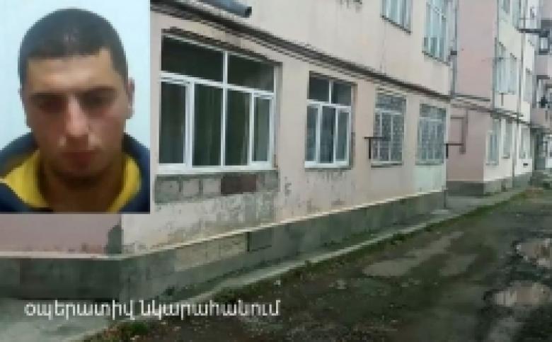 Գյումրիում կատարված բնակարանային գողությունը 3 ամիս անց բացահայտվեց (ՏԵՍԱՆՅՈՒԹ) Գյումրիում կատարված բնակարանային գողությունը 3 ամիս անց բացահայտվեց (ՏԵՍԱՆՅՈՒԹ)