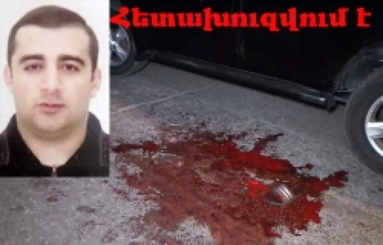 Աշտարակում տեղի ունեցած դանակահարությունների հետքերով:  Չորս տղամարդկանց դանակահարողը հետախուզվում է (ՏԵՍԱՆՅՈՒԹ) Աշտարակում տեղի ունեցած դանակահարությունների հետքերով:  Չորս տղամարդկանց դանակահարողը հետախուզվում է (ՏԵՍԱՆՅՈՒԹ)