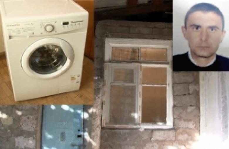 Հանել էին խոհանոցի ապակին, մտել ներս և գողացել լվացքի մեքենան (ՏԵՍԱՆՅՈՒԹ) Հանել էին խոհանոցի ապակին, մտել ներս և գողացել լվացքի մեքենան (ՏԵՍԱՆՅՈՒԹ)