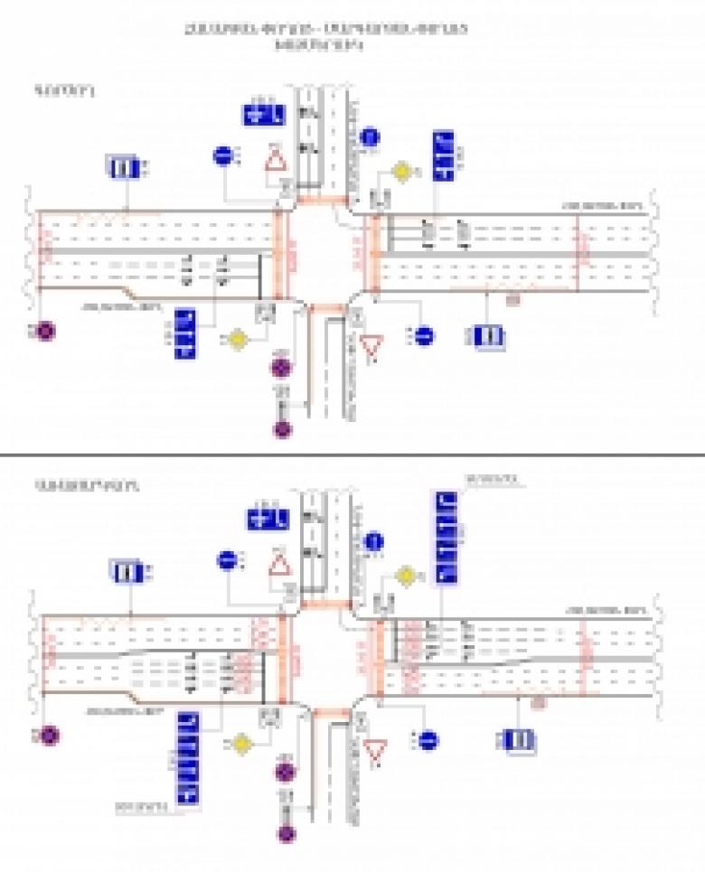 Երևանի Հալաբյան և Մարգարյան փողոցների խաչմերուկում կկատարվի երթևեկության կազմակերպման փոփոխություն