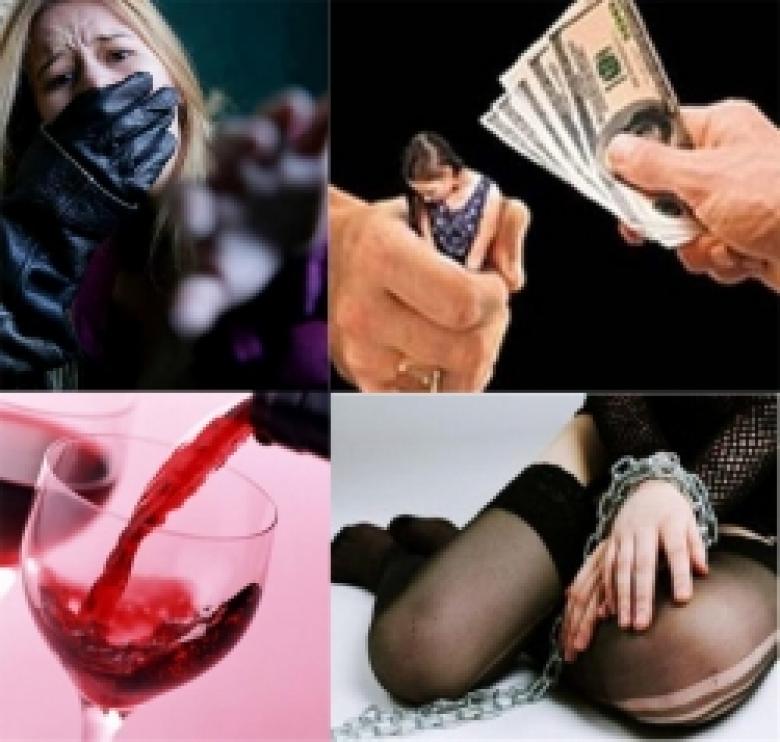 Հարկադիր աշխատանք, մարդկանց առևտուր, ստրկացում, սեռական և տնտեսական շահագործում. հետևողական պայքար ընդդեմ թրաֆիքինգի (ՏԵՍԱՆՅՈՒԹ) Հարկադիր աշխատանք, մարդկանց առևտուր, ստրկացում, սեռական և տնտեսական շահագործում. հետևողական պայքար ընդդեմ թրաֆիքինգի (ՏԵՍԱՆՅՈՒԹ)