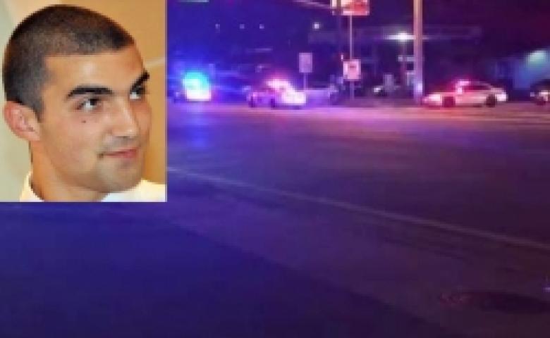 Դանակահարություն գիշերային ակումբում (ՏԵՍԱՆՅՈՒԹ) Դանակահարություն գիշերային ակումբում (ՏԵՍԱՆՅՈՒԹ)