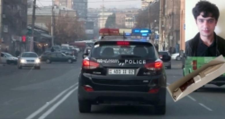 Գիշեր, դանակահարություն, փախուստ. ոստիկանները հետապնդեցին և բռնեցին 31-ամյա տղամարդուն ծանր վնասվածքներ պատճառած երիտասարդին  (ՏԵՍԱՆՅՈՒԹ) Գիշեր, դանակահարություն, փախուստ. ոստիկանները հետապնդեցին և բռնեցին 31-ամյա տղամարդուն ծանր վնասվածքներ պատճառած երիտասարդին  (ՏԵՍԱՆՅՈՒԹ)